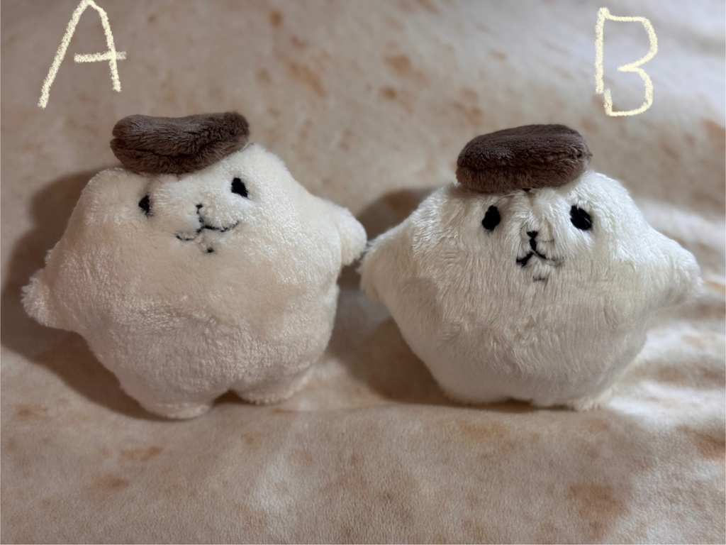 エリンギのぬいぐるみ