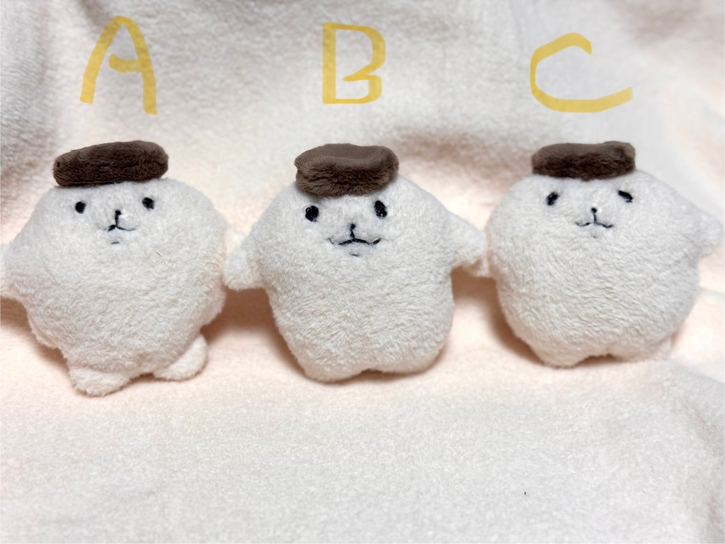 エリンギのぬいぐるみ