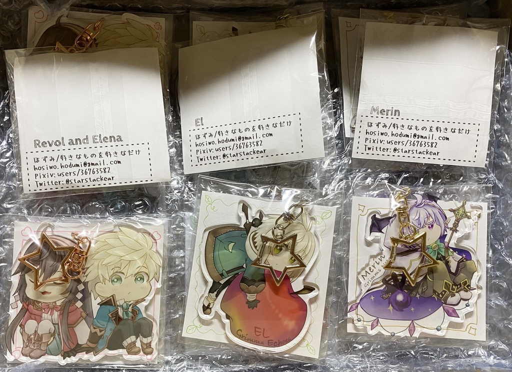 アクリルキーホルダー