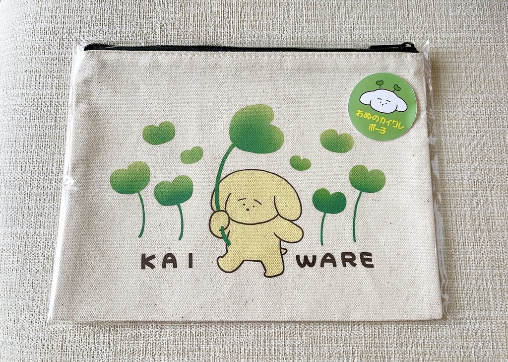 わぬちゃん　カイワレポーチ