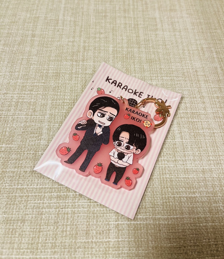 MT. C△MP SITE-VALENTINE'S PARTY-