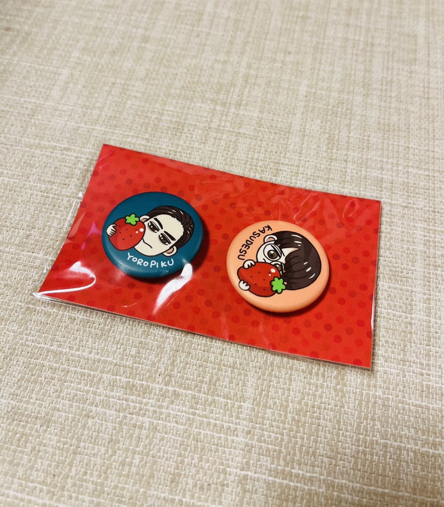 MT. C△MP SITE-VALENTINE'S PARTY-