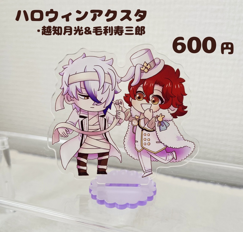 バレキス&サマバレアクスタ CC福岡63