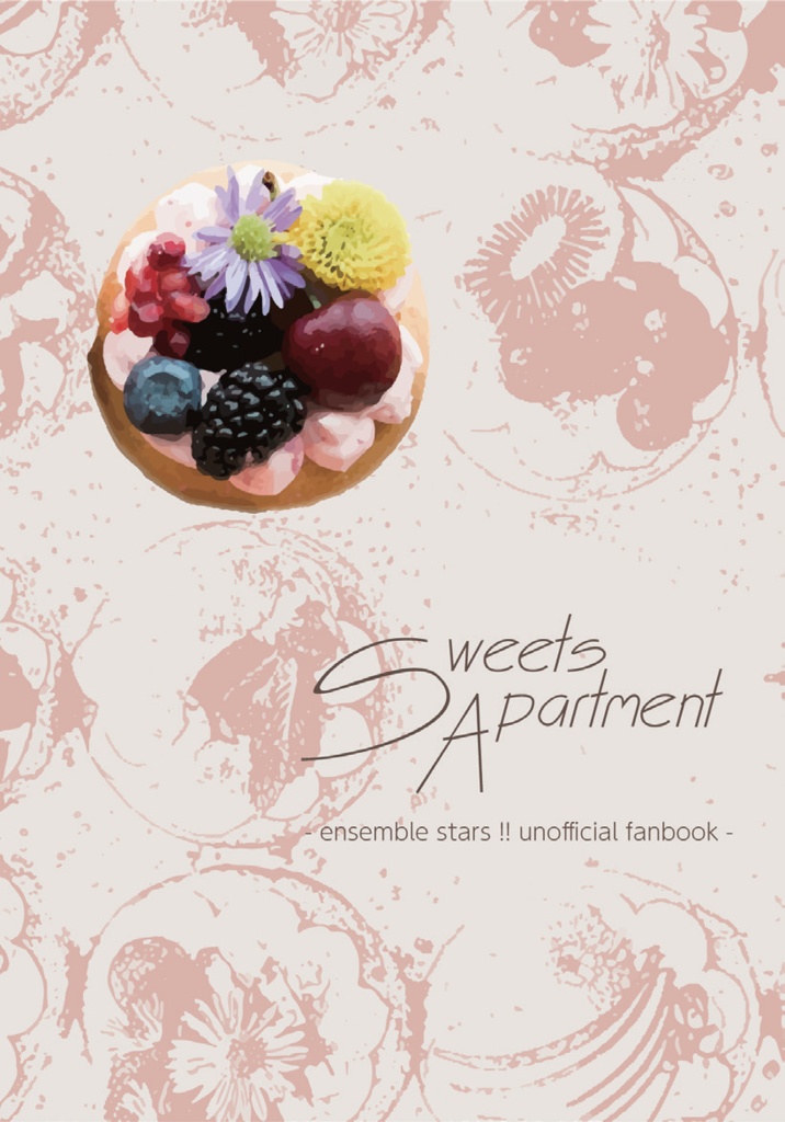 Sweets Apartment