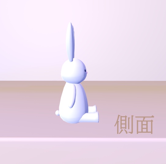 【耳が揺れる!】シンプルかわいい♡うさぎのぬいぐるみ3set【ワールド用】