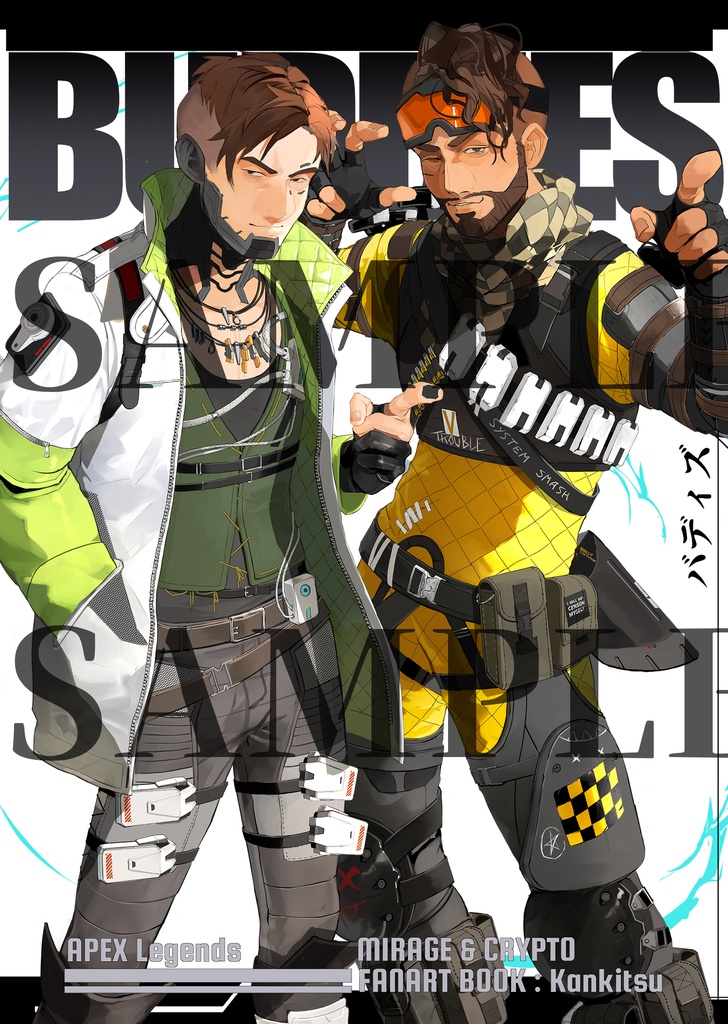BUDDIES