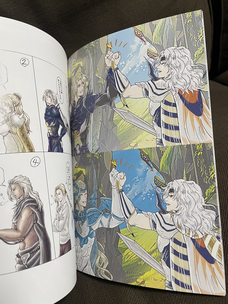 WEB再録本2024vol.1