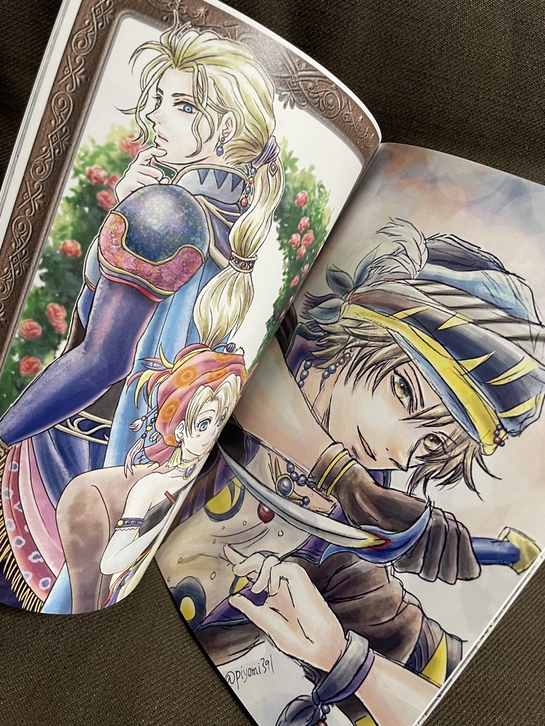 WEB再録本2024vol.1