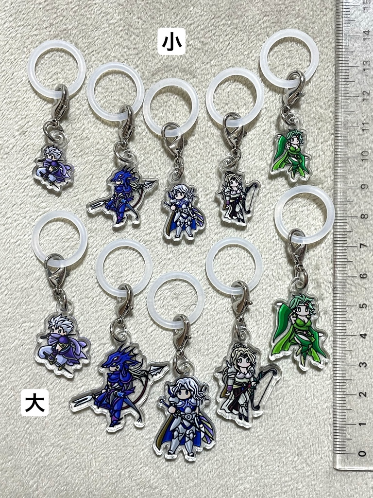 FF4めじるしチャーム