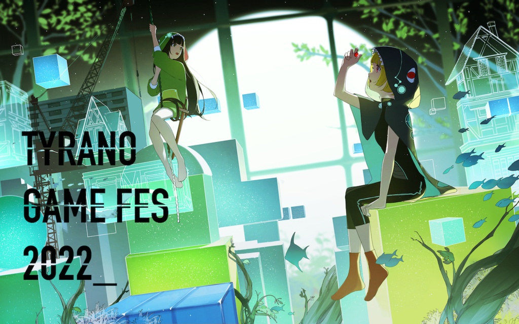 ティラノフェス2022『応援スポンサー』バッジ