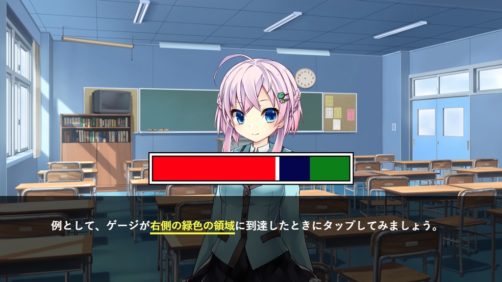 アクションイベント(QTE)プラグイン【スクリプト・ビルダー対応】