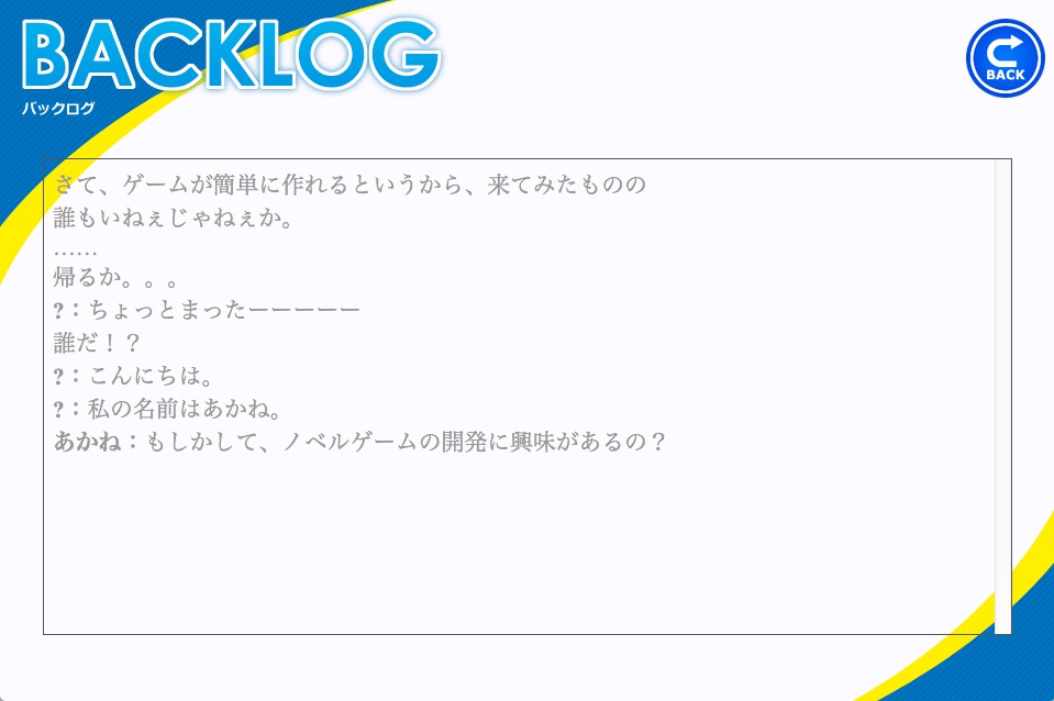 システムデザイン変換プラグイン(クール)