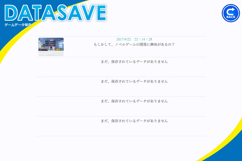 システムデザイン変換プラグイン(クール)