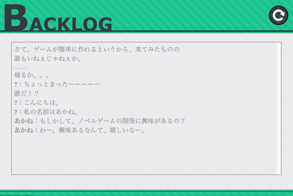 システムデザイン変換プラグイン(ダーク)