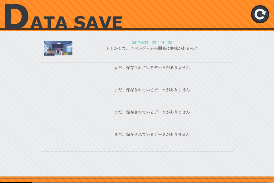 システムデザイン変換プラグイン(ダーク)
