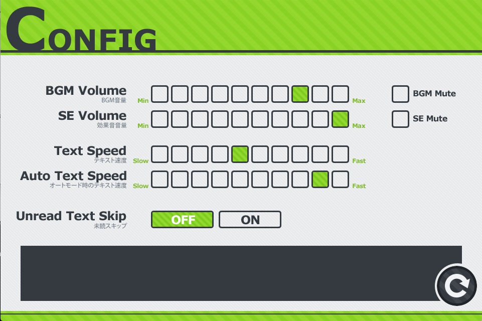 システムデザイン変換プラグイン(ダーク)