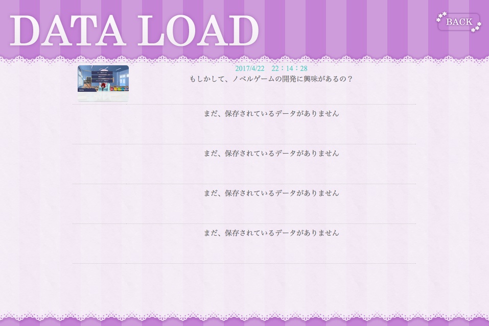 システムデザイン変換プラグイン(フラワー)