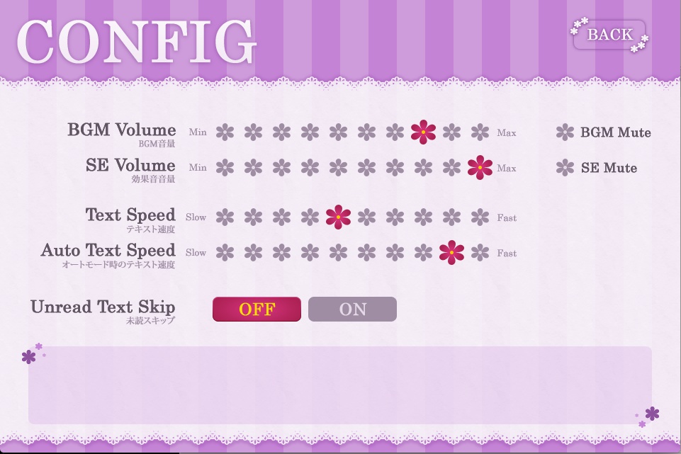 システムデザイン変換プラグイン(フラワー)