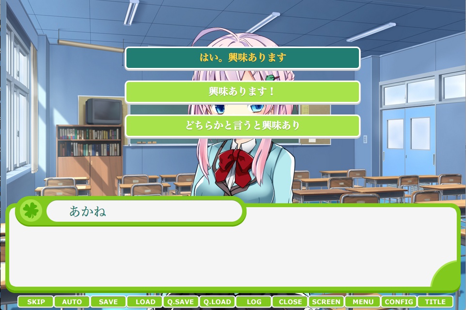 システムデザイン変換プラグイン(フォレスト)