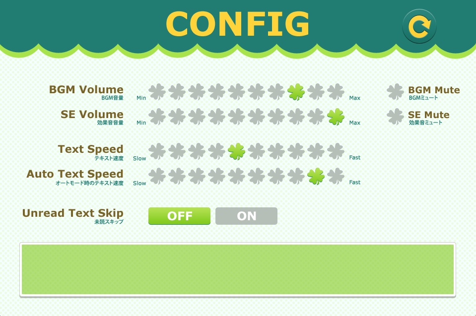 システムデザイン変換プラグイン(フォレスト)