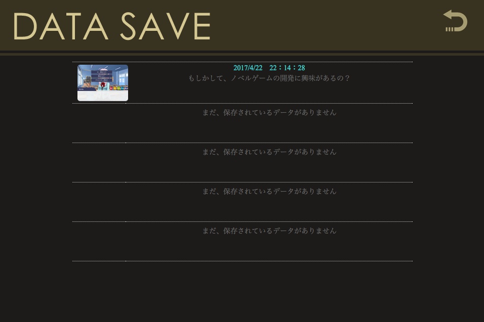 システムデザイン変換プラグイン(ブラウン)