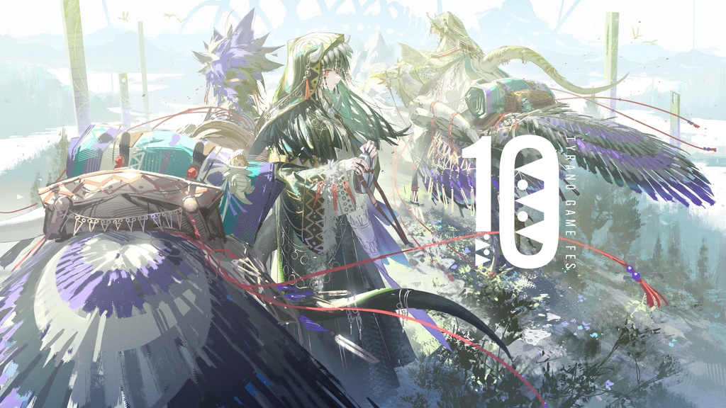 ティラノゲームフェス10『応援スポンサー』登録コード+特典