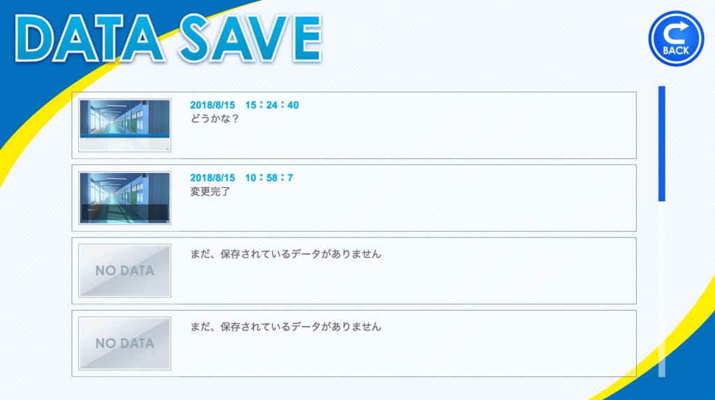 システムデザイン変換プラグイン(クール)1280×720バージョン