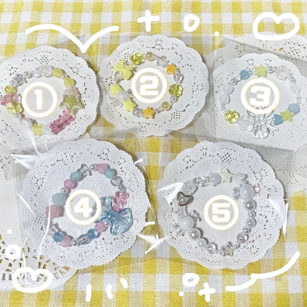てづくりブレスレット
