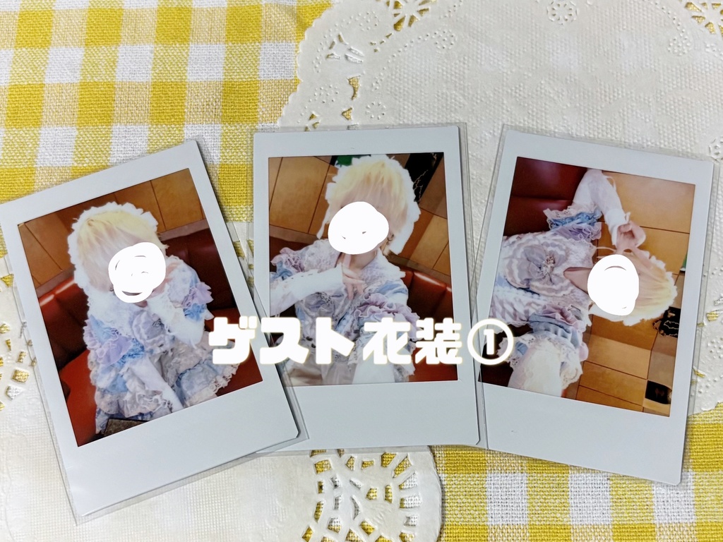 ランダムチェキ