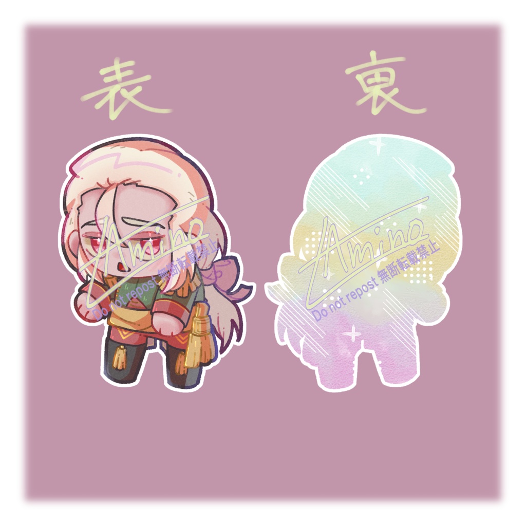 つままれべしし