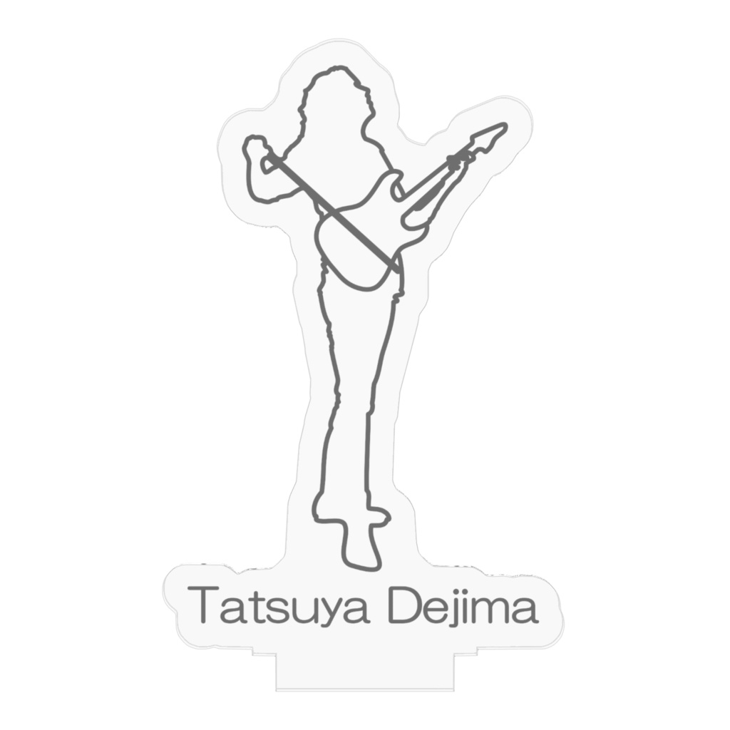 出嶌達也 アイコン アクリルフィギュア