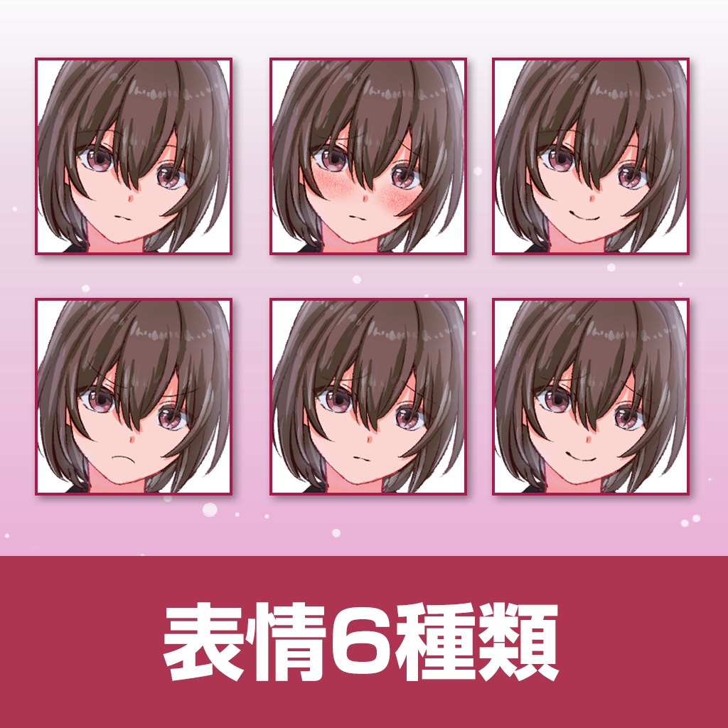 【無料】立ち絵素材01_学生(男性、女性セット)