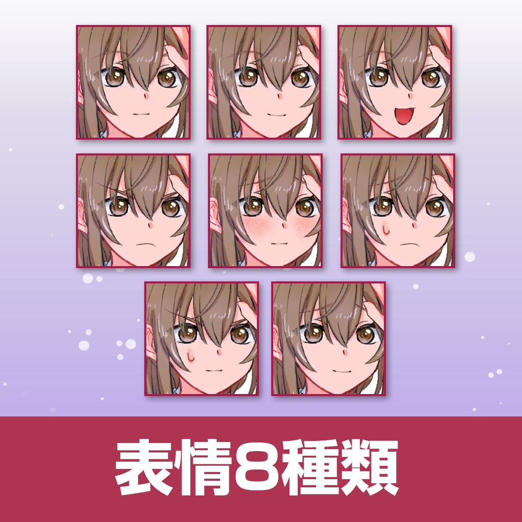 立ち絵素材03_学生(男性、女性セット)