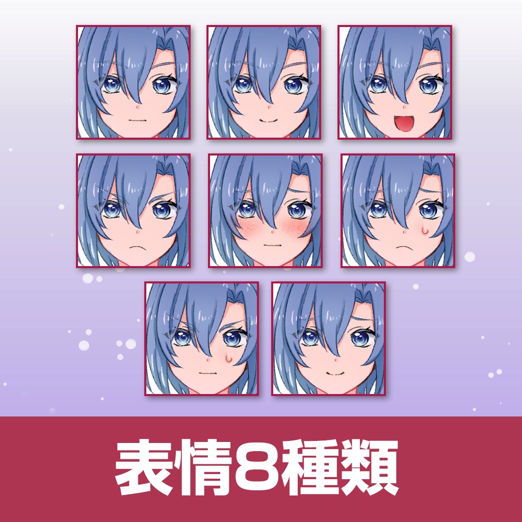 立ち絵素材04_学生(男性、女性セット)