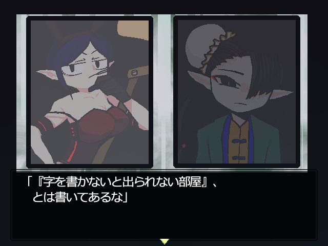 はつゆめミックス