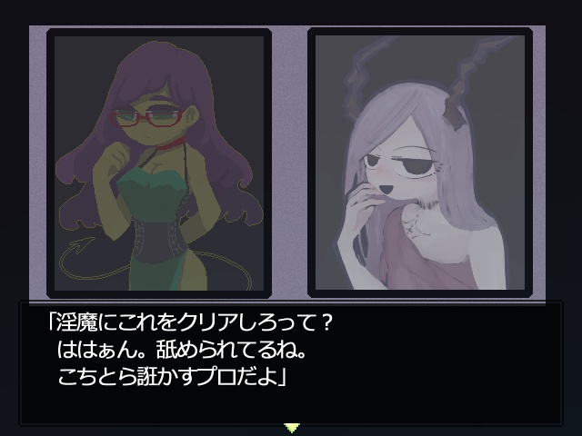 はつゆめミックス