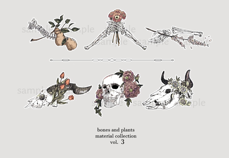 【骨×植物】ココフォリア向け素材集vol.3