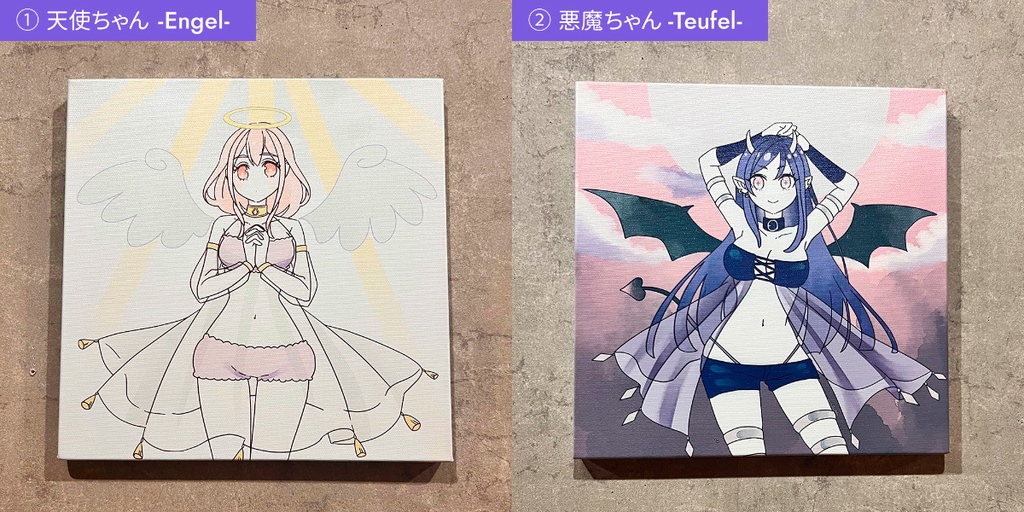 キャンバス作品「天使ちゃん -Engel-」「悪魔ちゃん -Teufel-」