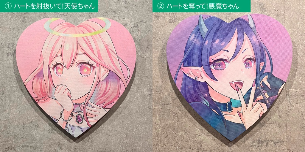 キャンバス作品「ハートを射抜いて！天使ちゃん」「ハートを奪って！悪魔ちゃん」