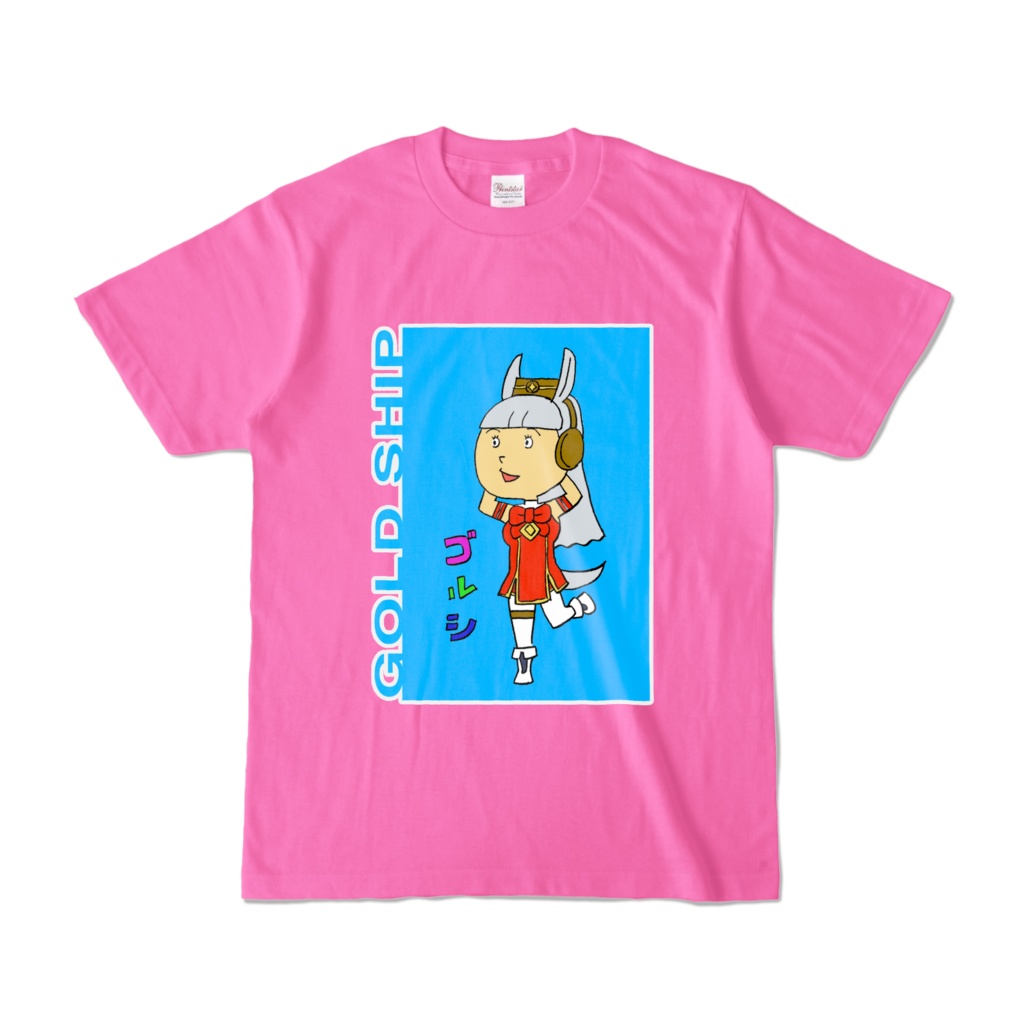 サザエさん風ゴルシ Tシャツ