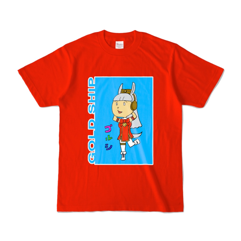 サザエさん風ゴルシ Tシャツ