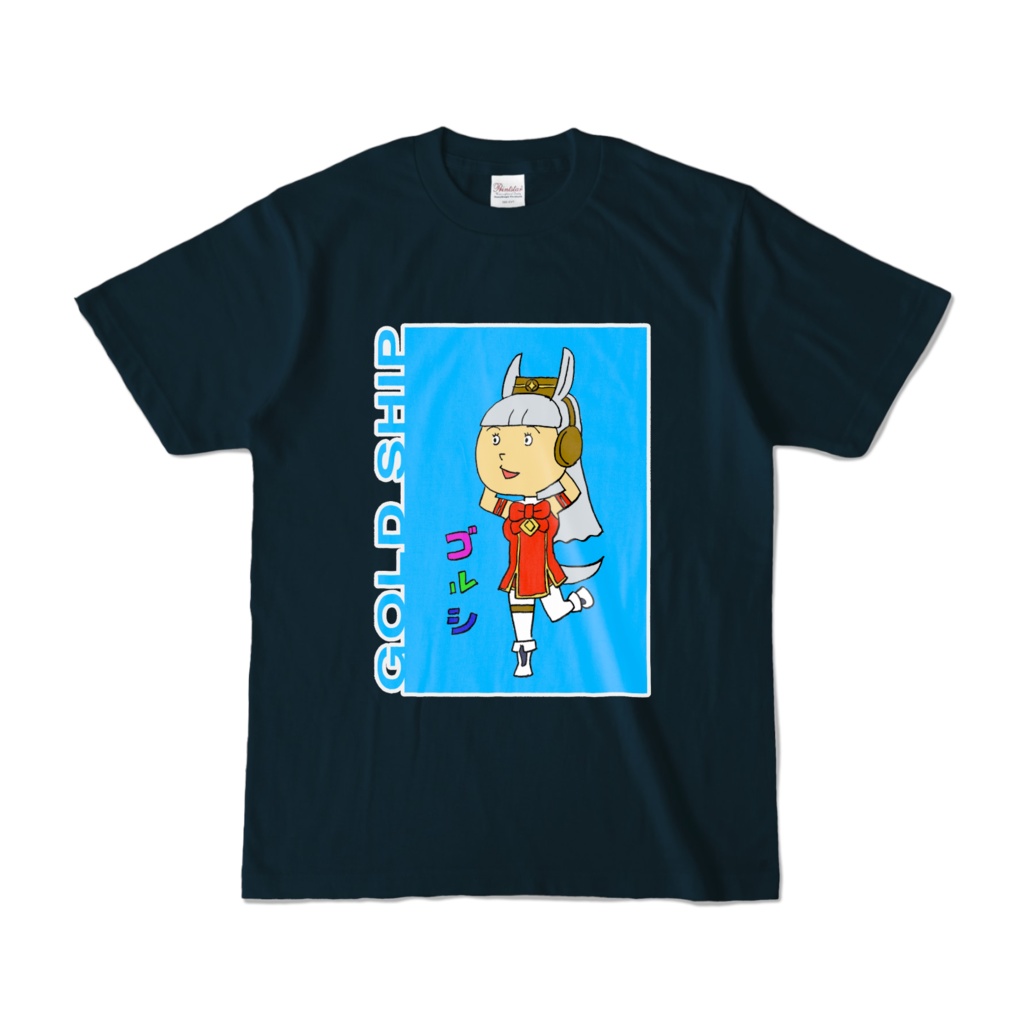 サザエさん風ゴルシ Tシャツ