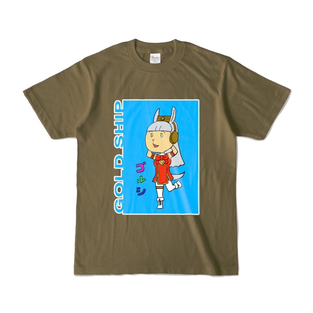 サザエさん風ゴルシ Tシャツ