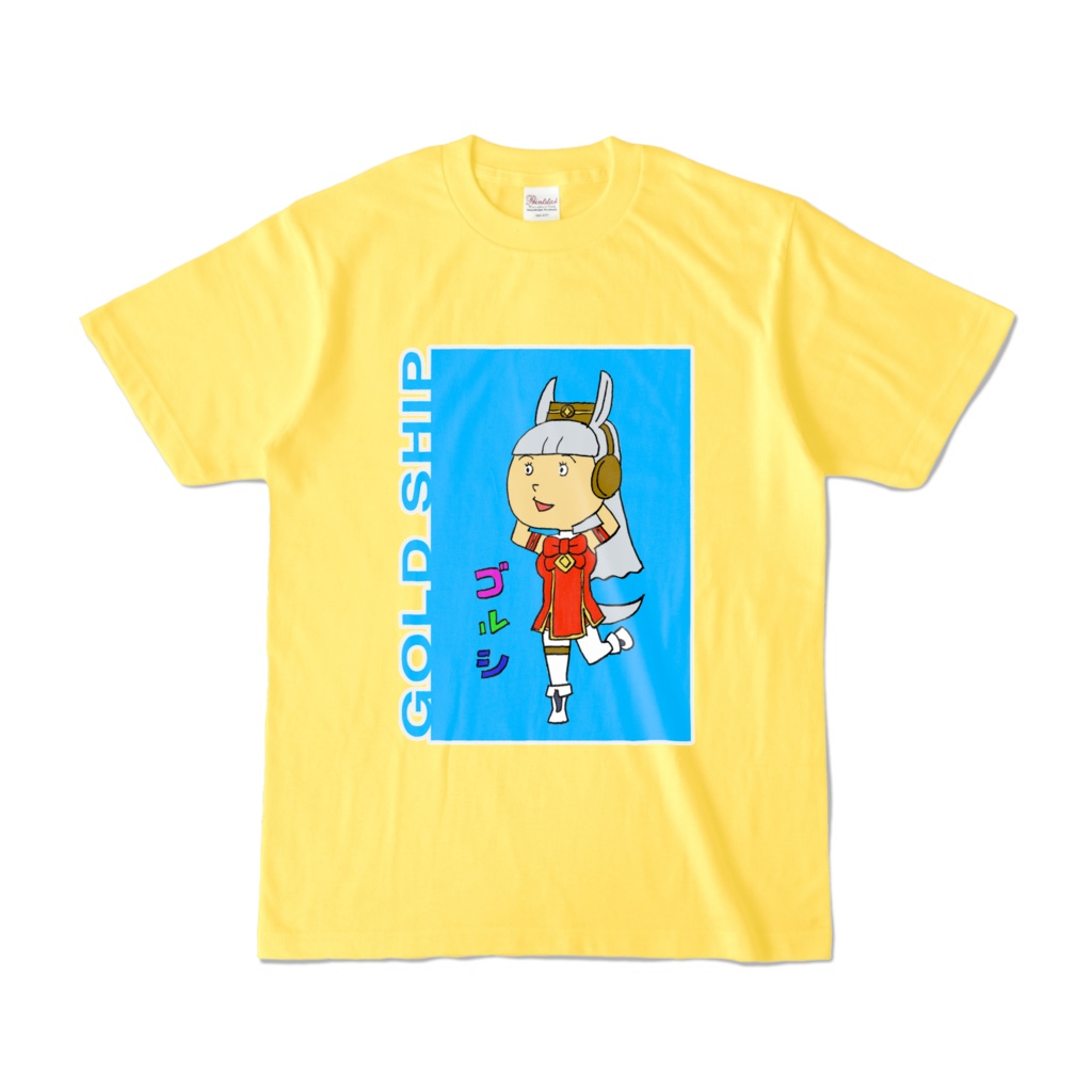 サザエさん風ゴルシ Tシャツ