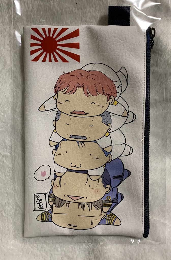 チャーム付きたれおっさんポーチ