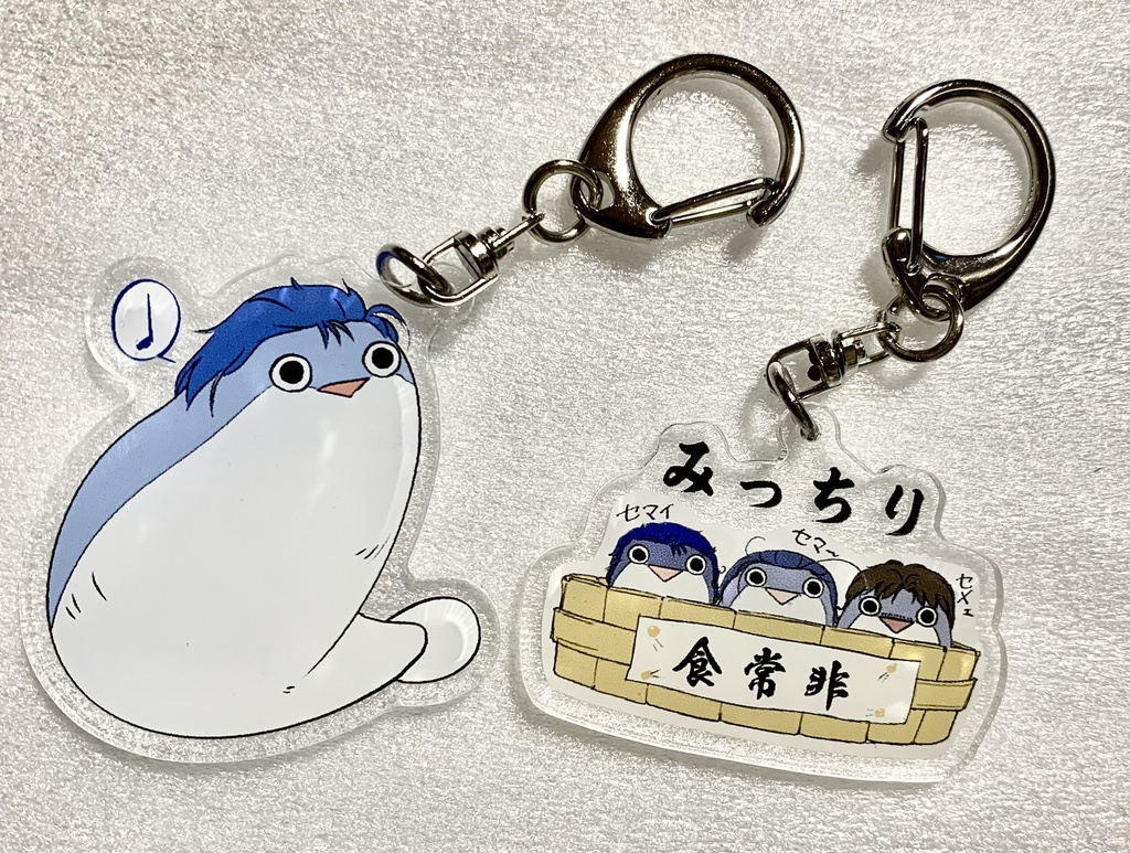 【受注生産】増えたすぴすシリーズ
