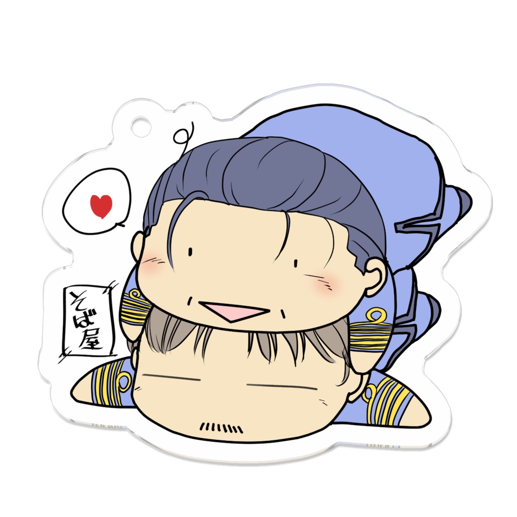 【受注生産】たれよしさんとたれときさん