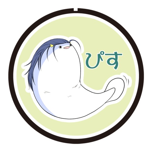 竜神見習いぴす缶バッジ(丸型)