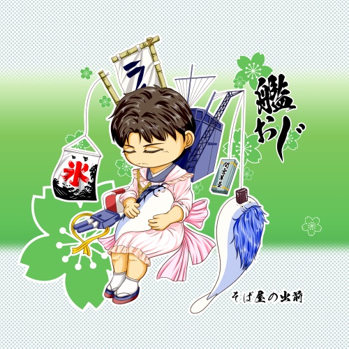 【艦おじ】ハンカチタオル(2種)