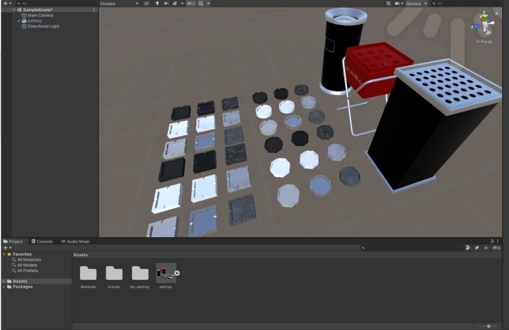 【Free】灰皿‐ashtray-【3dmodel】